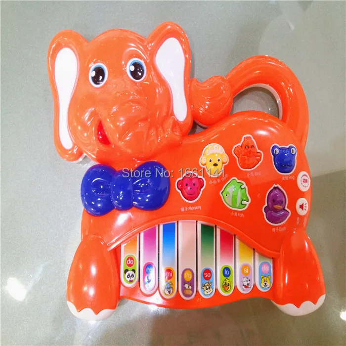 elephant piano toy
