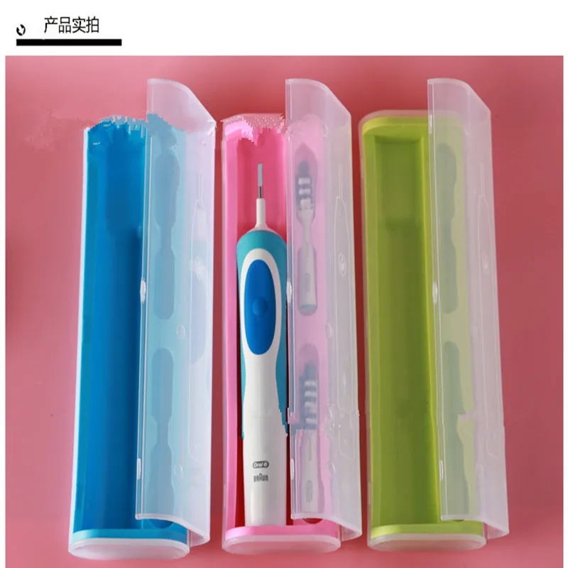 Electric Toothbrush Holder Travel Case Box Outdoor For oral b B raun