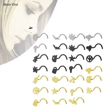 Новинка, сексуальные шпильки для носа, кольцо для носа из нержавеющей стали, серебро, золото, черный, анти-аллергический пирсинг, ювелирное изделие, смешанный дизайн