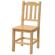 Низкий стул, маленький деревянный стул, стул из твердой древесины, скамейка, домашний деревянный стул, табурет, журнальный столик, стул для детей, обучающее кресло, Pr