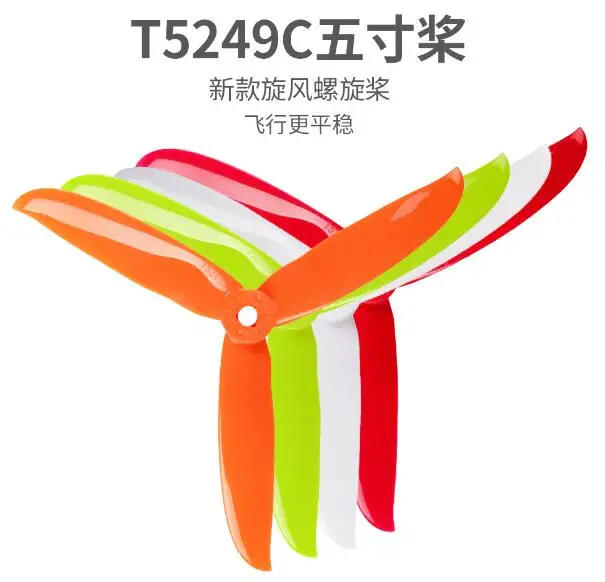 

12 pairs DALProp T5249C T5249 5249 Cyclone 5 Inch 3 Blade Propeller prop CW CCW for FPV Freestyle Drone