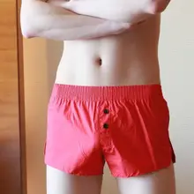 Новинка, высокое качество, хлопок Повседневное Для мужчин под Штаны мужской домашнего интерьера Штаны Для мужчин модные тонкие многоцветный вилка трусы-боксеры штаны со стрелками