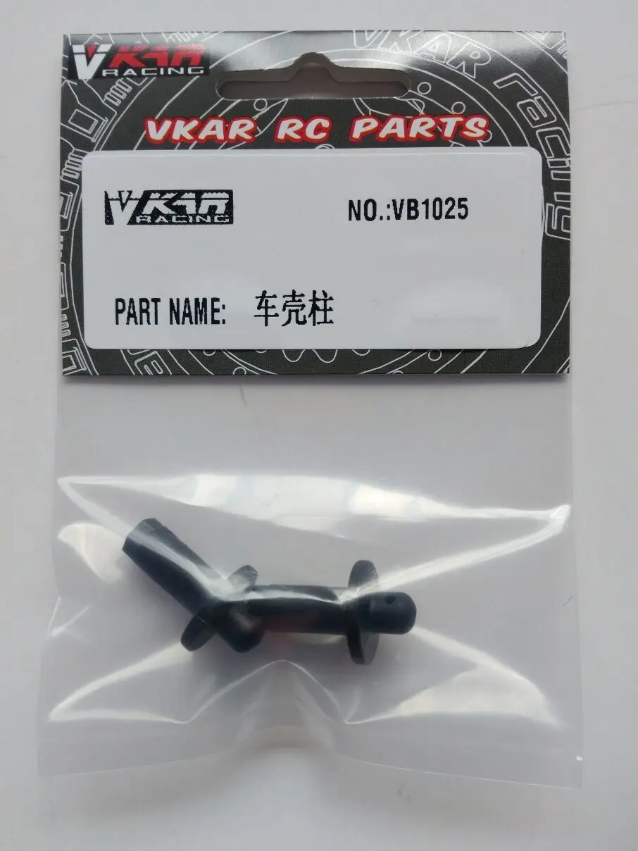 

Vkar racing 1/10 V.4B Buggy RC CAR PARTS BODY POST VB1025