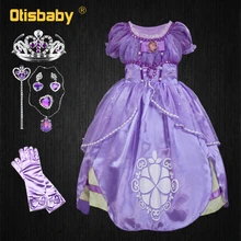 Летние Детские платья; маскарадный костюм принцессы Софии для маленьких девочек; карнавальный костюм; праздничная одежда для детей; платье-пачка для подростков; фантазийное платье
