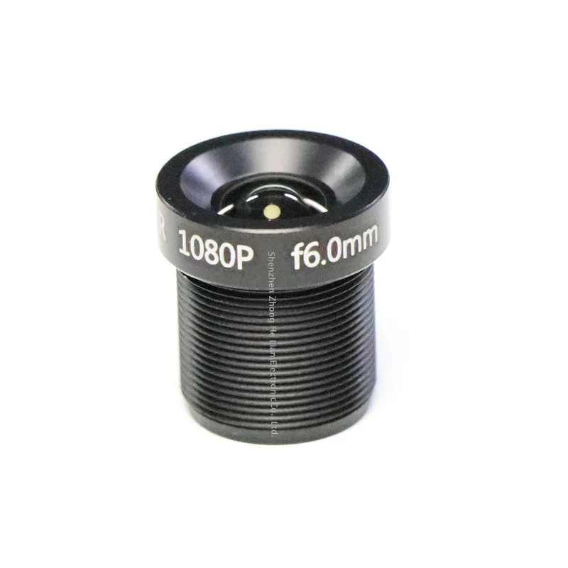 

6mm Lens 1080P 53 Degree MTV M12 x 0.5 Mount Infrared Night Vision Lens For CCTV Security Camera