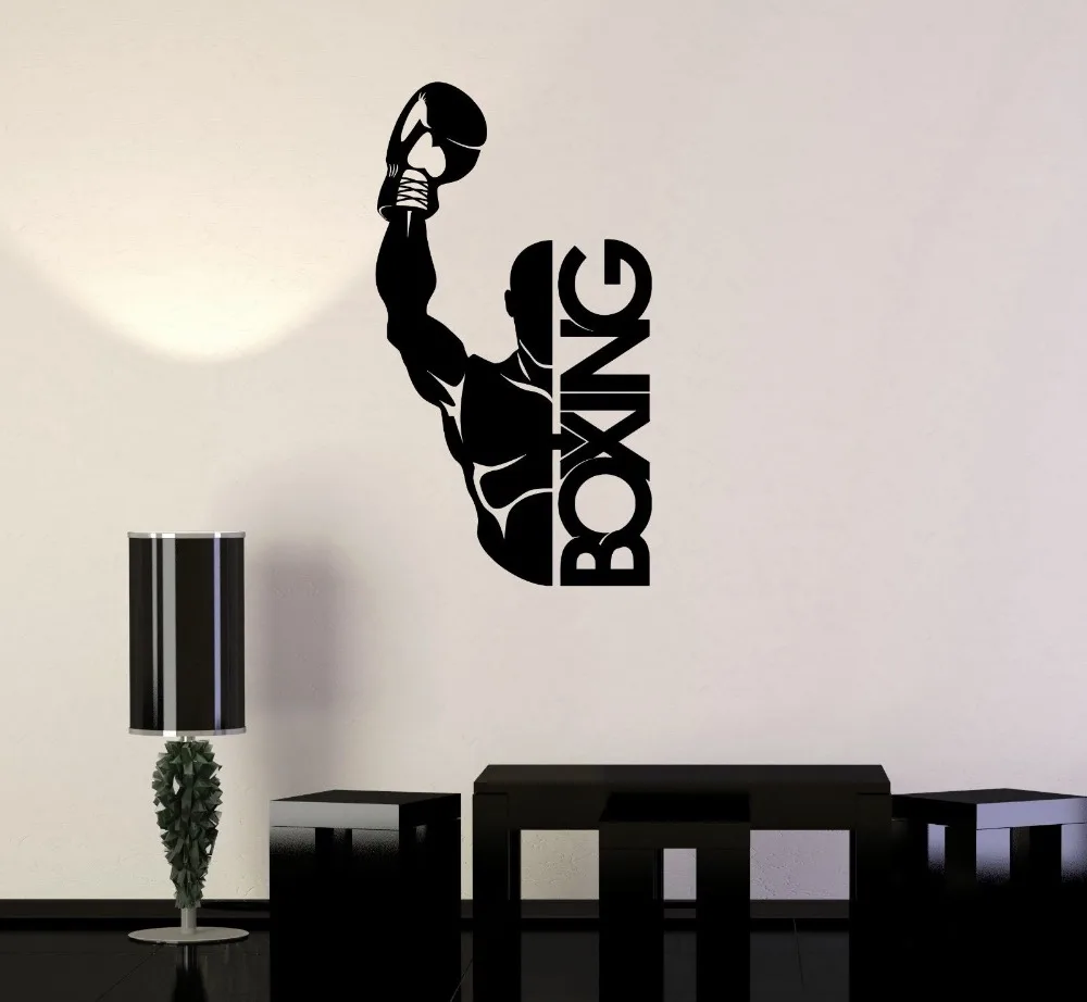 Free Shipping new Vinyl Removable Decal Boxing Boxer Fight Sports Decor Wall Stickers Mural home