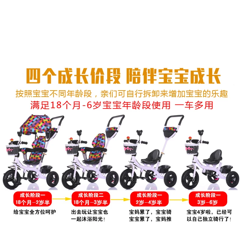 Online 2 In 1 Bayi Roda Tiga Stroller Tiga Roda Stroller Baby Kereta Dorong Balita Anak Sepeda Roda Tiga Sepeda Jogging Kereta Dorong Kereta