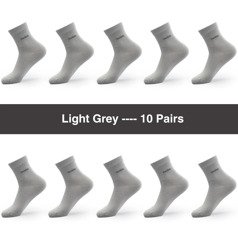 Bendu новинка 10 пар/лот Мужские бамбуковые носки Brethable антибактериальный дезодорант бренд гарантия высокого качества мужской носок - Цвет: 10 Light Grey