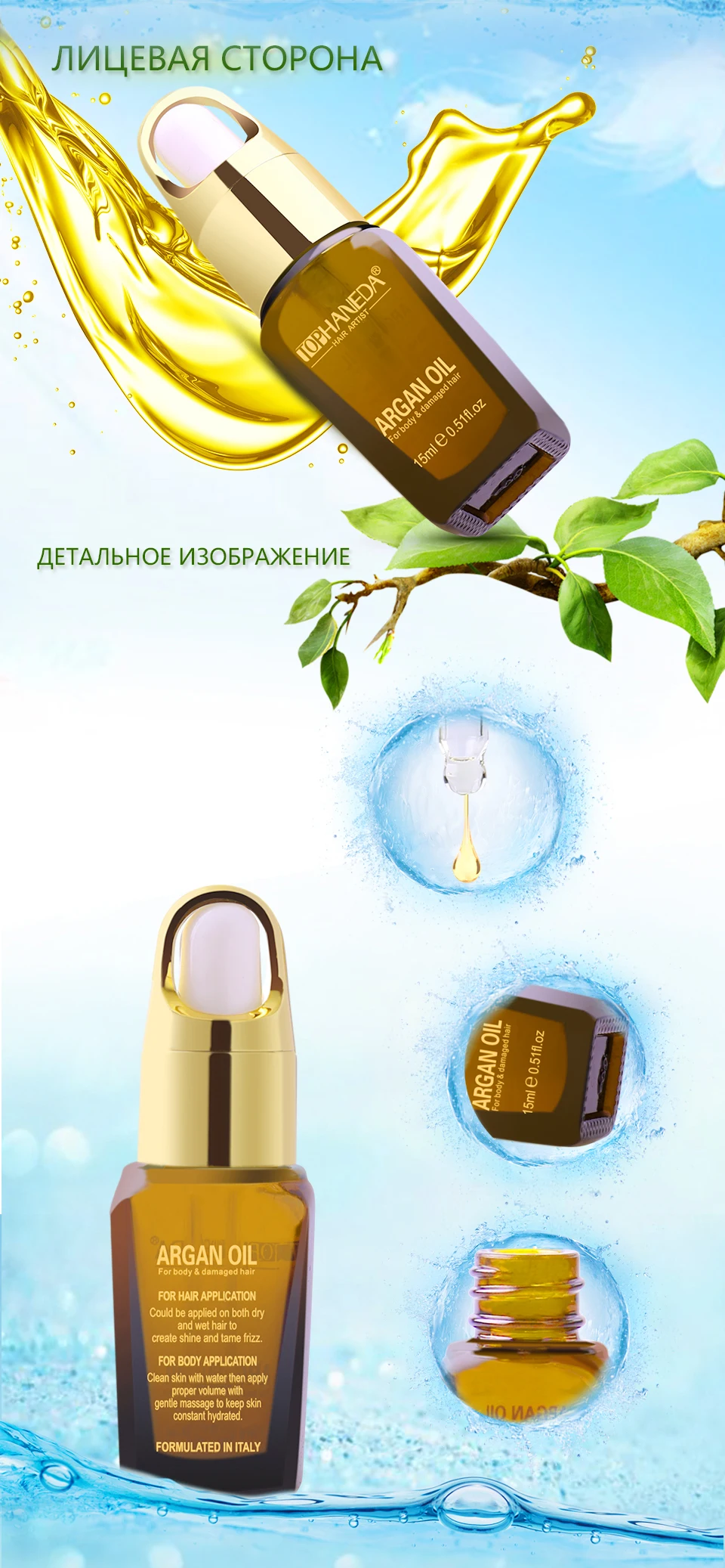 top-_01_05