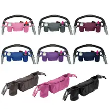 

Universal Baby Stroller Organizer Hanging Bag Safe Console Tray Pram Bag Bottle Cup Baby Carriage Pram Wheelchair Storage Bag