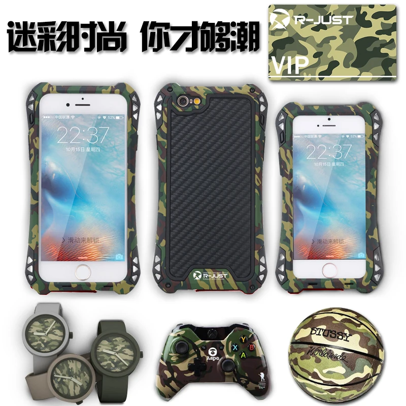 

Case For Apple iPhone 6 6s 4.7 Phone Camouflage AMIRA Series Dirt/Shock proof Armor Aluminum Metal Back case tempered R-just