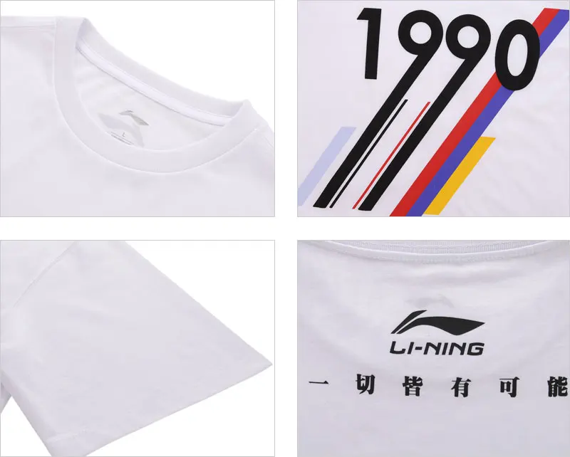 Li-Ning Женская трендовая футболка с коротким рукавом, хлопок, свободная посадка, подкладка, дышащие спортивные топы, футболки AHSP106 WTS1501