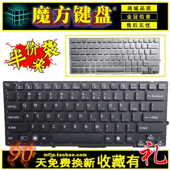 

FOR SONY VPC SD48EC SD47EC SD400C SA290X SA25EC SD SA laptop keyboard
