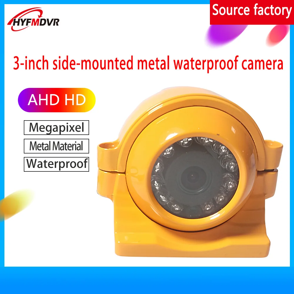 Прямая поставка от производителя CMOS аналоговая hd 420TVL/800TVL инфракрасная камера