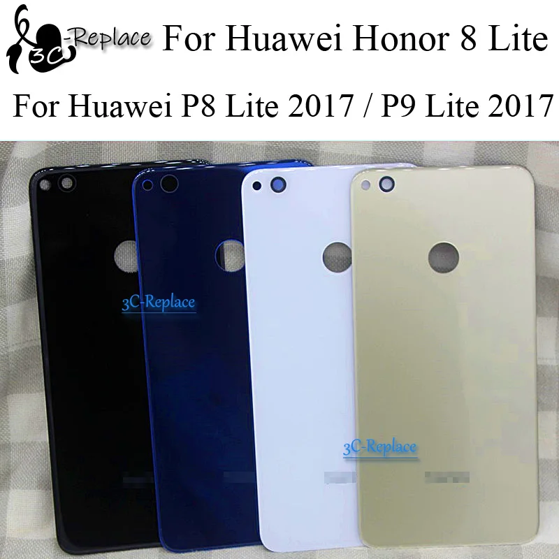 Чехол для huawei P8 Lite /P9 Lite /для huawei Honor 8 Lite, задняя крышка для батареи, корпус, чехол, запчасти для заднего стекла