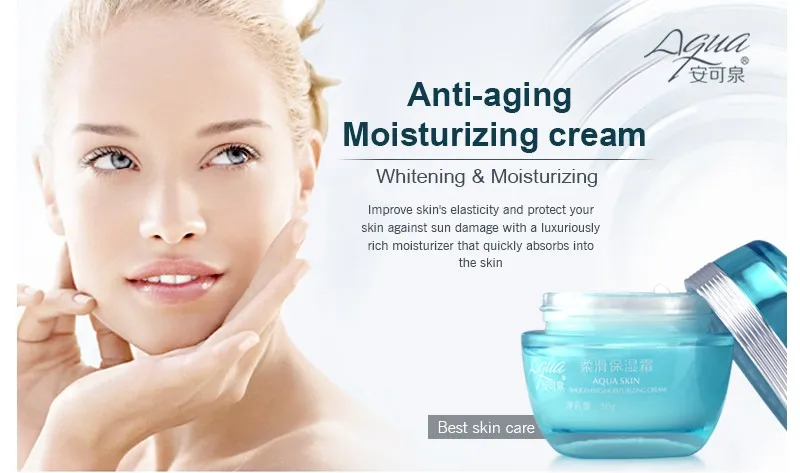 skin care for face new