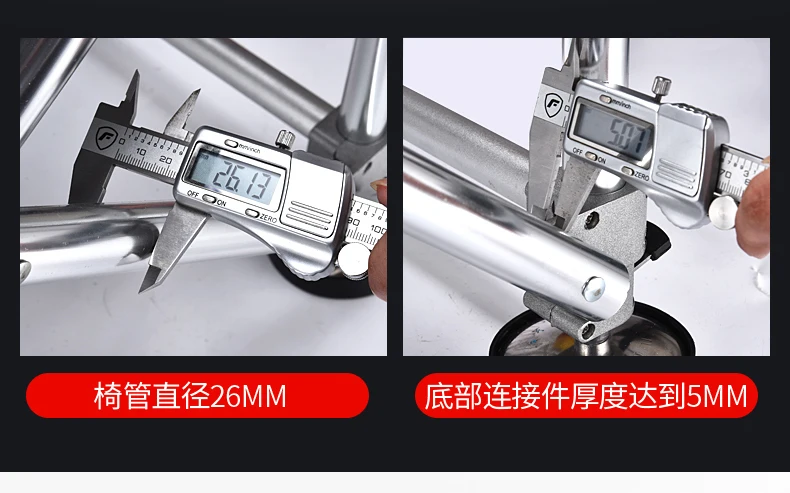 1010--580630206743_detail_7