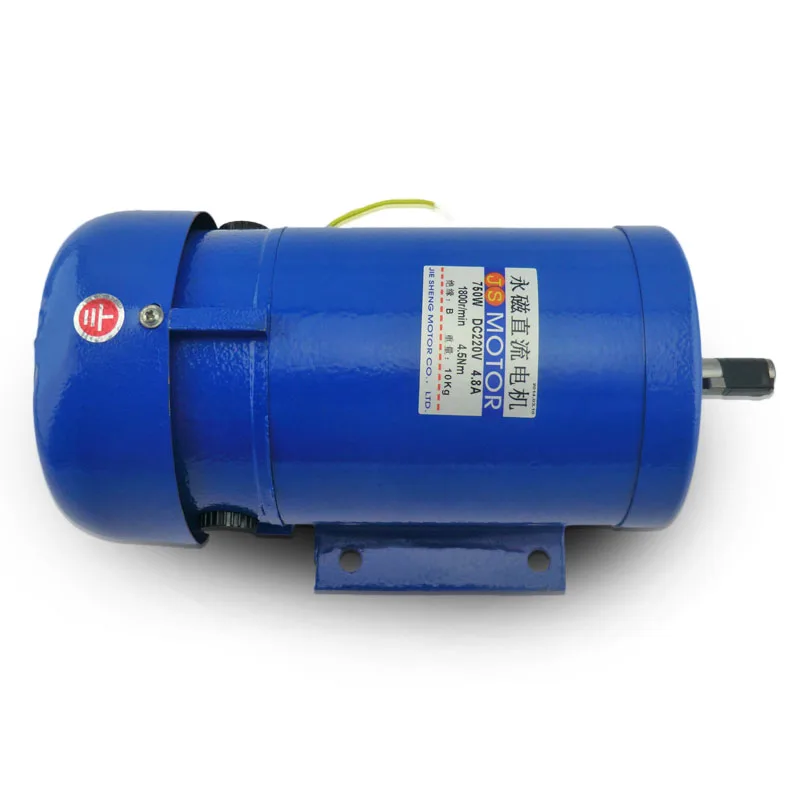 JS-ZYT31 DC high torque DC motor speed control lathe motor speed 1800 rpm power DC220V / 750W Power Tool Accessories