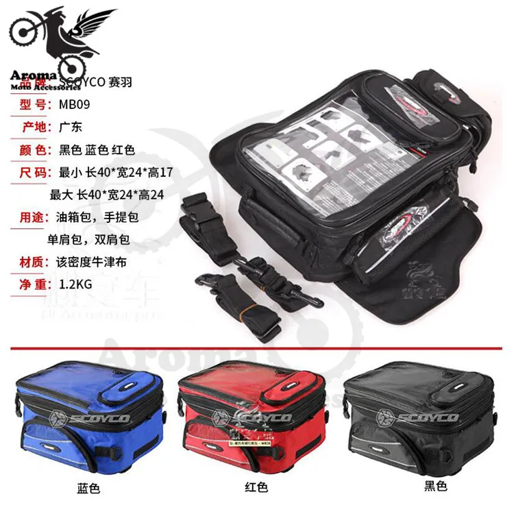 QQ20170813111354