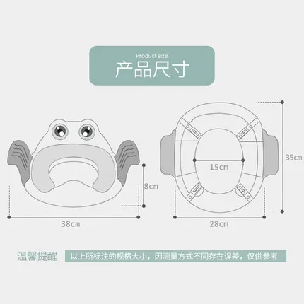 Детское сиденье для унитаза, детское сиденье для унитаза, кольцо для детского унитаза, маленькое сиденье для унитаза, детское сиденье для унитаза