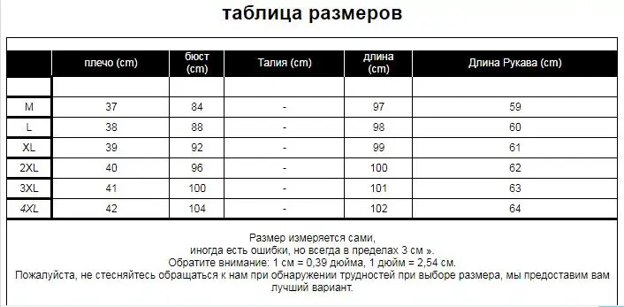 Женские осенние зимние кожаные куртки плюс бархатные теплые толстые большие меховые воротник длинное кожаное пальто кардиган верхняя одежда плюс 4XL