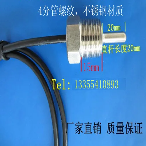 Armored Digital Temperature Sensor ds18b20 4 Pipe Threaded Stainless Steel Material Cable Length