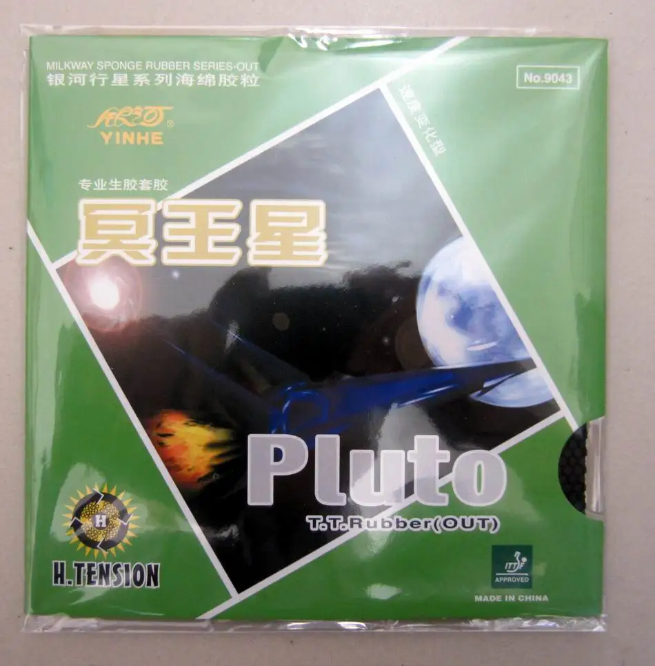 الأصلي yinhe بلوتو 9043 تنس طاولة المطاط الخام المطاط و ثور المطاط بدون الإسفنج هجوم سريع مع حلقة الجدول مضارب التنس