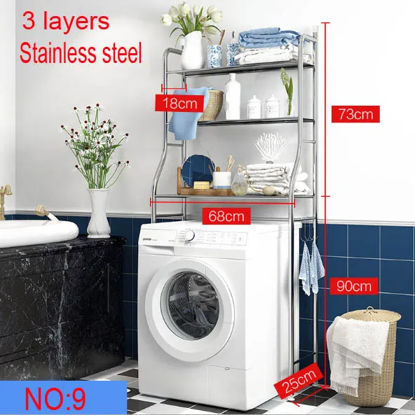 Bathroom storage rack closestool  storage rack  washing machine  storage rack