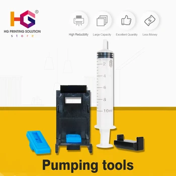 

Compatible for Canon special Ink Cartridge Clamp Absorption Clip Pumping Tool for HP 121 122 140 141 300 301 302 21 22 61 650