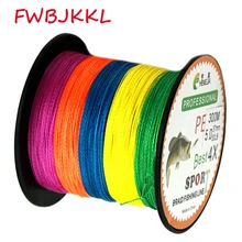 Strong 4 Strands 300M PE Multifilament Braided Fishing Line Freshwater Seawater Fishing Low Carbon Coating 30-80LB 0.14-0.50mm