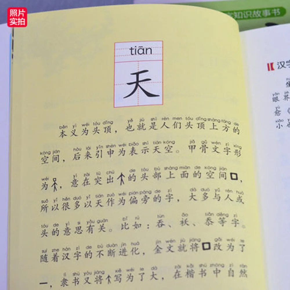 TB2qgAvf4HI8KJjy1zbXXaxdpXa_!!1018760273.jpg_430x430q90