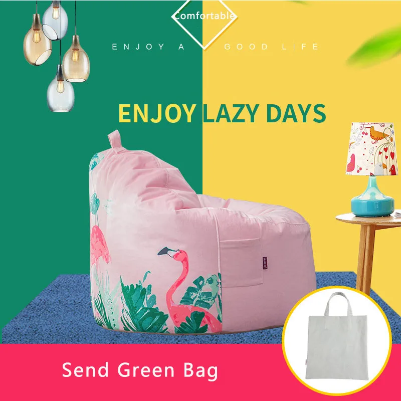 

Lazy Sofa Set Flamingo Design Personality Creative Living Room Bedroom Singel-Seat Sofa Unfilled Material 75*75*75