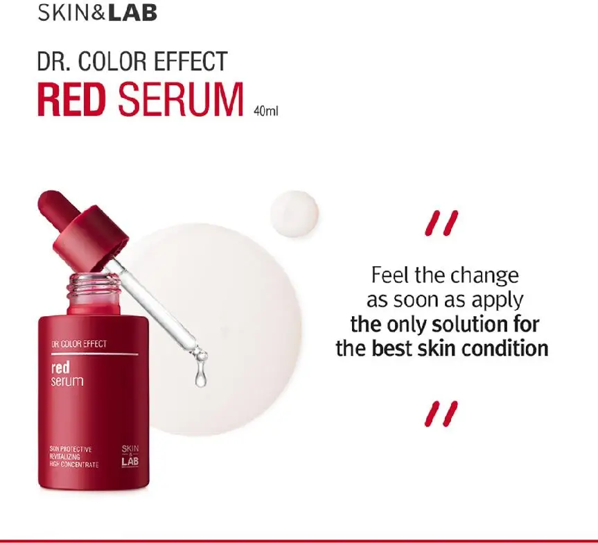 serum red skin