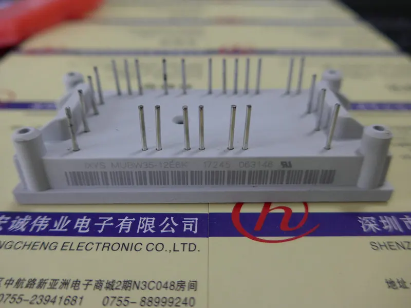 

MUBW35-12E6Kmodule power module
