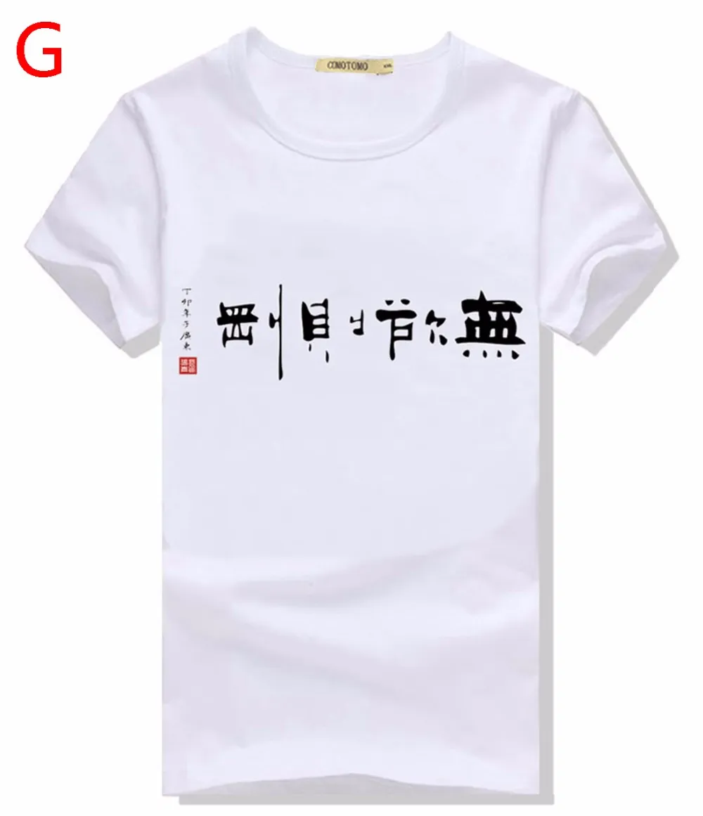 97691