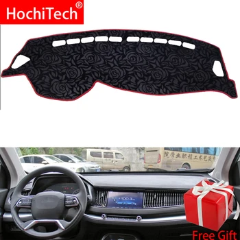 

Rose Pattern Non-slip Dashmat Dash Mat Dashboard Cover Pad Cover Carpet Car Sticker for HAVAL H2S 2017-2018 Car Styling
