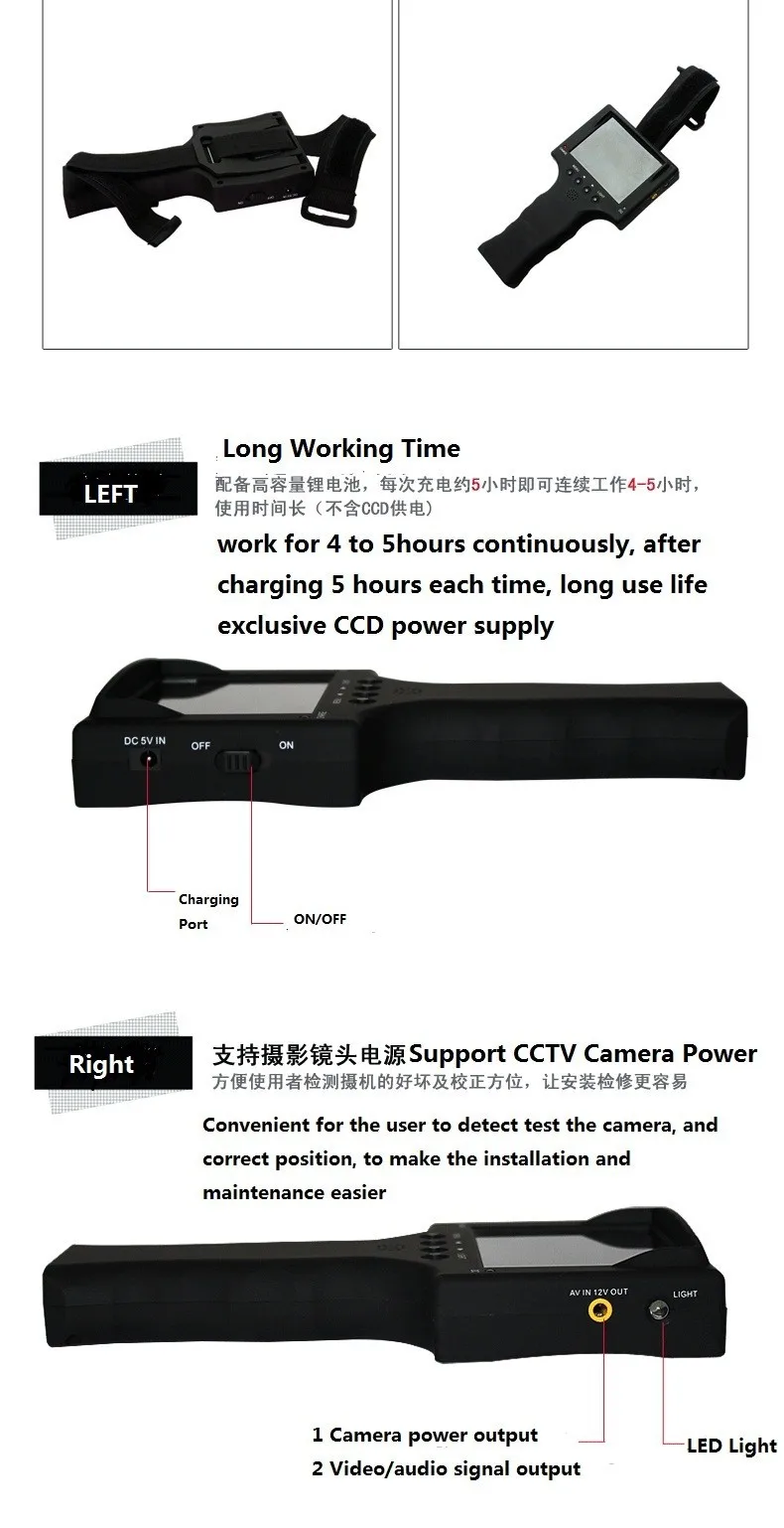 CJ-LC350AHD 3,5 дюймов TFT ЖК-дисплей CCTV тестер Аналоговый Камера монитор DC12V выход NTSC PAL Авто RJ45 функция