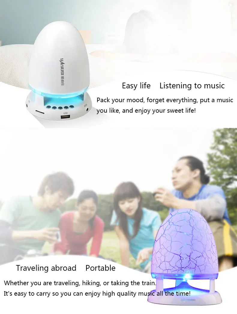 YAyusi bluetooth-динамик для душа мини портативный компьютер HIFI колонки с громкой связью Красивое Освещение чехол для спальни динамик
