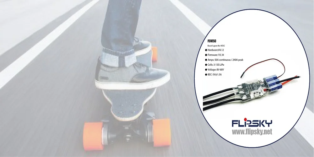 FLIPSKY FSESC 50A V4.12 многоцелевой ESC с электронным контролем скорости для электрического скейтборда RC автомобиля лодки E-bike E-scooter робота