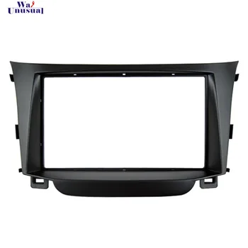 

HY 007 Top Quality Radio Fascia for HYUNDAI I-30 I30 2011 Stereo Fascia Dash CD Trim Installation Kit Free Shipping