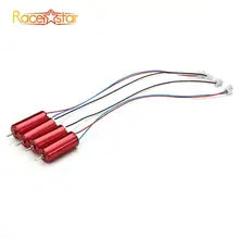 4 шт Racerstar 8520 8,5x20 мм 53500 об/мин CW/CCW бессердечникового двигателя для Eachine QX80 QX90 QX95 RC FPV Quadcopter