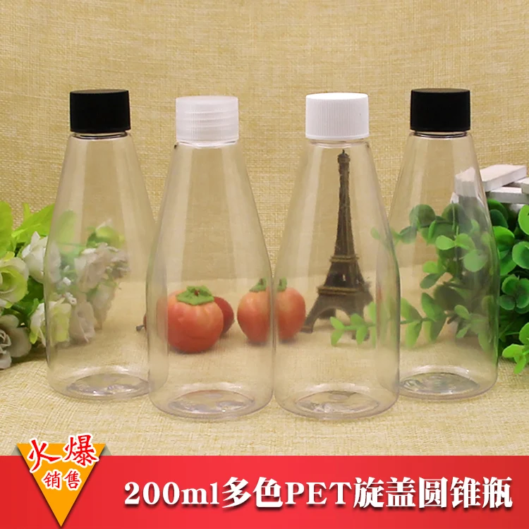 

200ML Conical Cap Small Medicine Bottle Plastic Makeup Trial Capping Bottle 10PCS/LOT