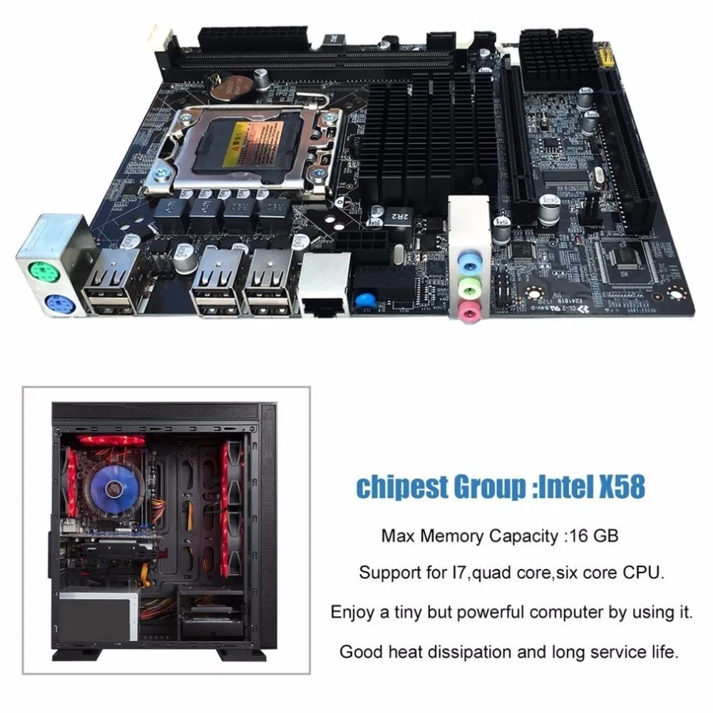 Настольная материнская плата компьютерная плата для X58 LGA 1366 DDR3 16 ГБ Поддержка ECC ram для четырехъядерный шестиядерный игла 8PIN
