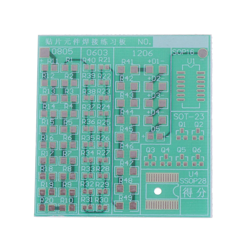 HELTC DIY SMT SMD компонентный сварочный практический Совет Комплект для пайки ресор диодный транзистор с запуском обучения электронный