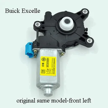 

Buick Excelle Original Model Electric Car Window Motor Electric Window Lifter Motor Regulator Motor Front Left