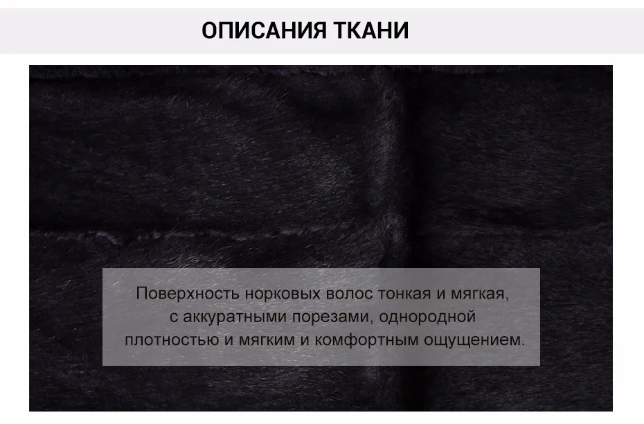 ЗИМНИЙ ДВОРЕЦ стиль меховой моды пальто, Натуральная Кожа, Мандарин Воротник, хорошее качество норки пальто, женщины природный пальто из меха