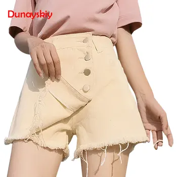 

Skirt Denim White Korean Vintage Wide Leg High Waist Female Loose Women's Summer Short Skirts Button Decor Wihte
