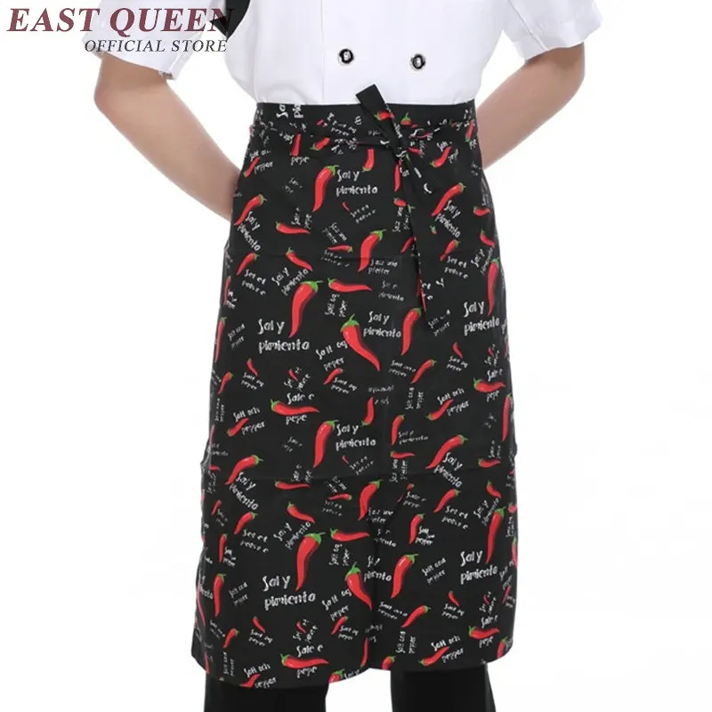 Food service apron for kitchen cooking apron short aprons for woman cooking aprons men NN0004