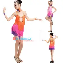 Детский костюм для латинских танцев для взрослых платье без рукавов с кисточками для латинских танцев для женщин/детский конкурс латиноамериканских танцев, платья S-4XL