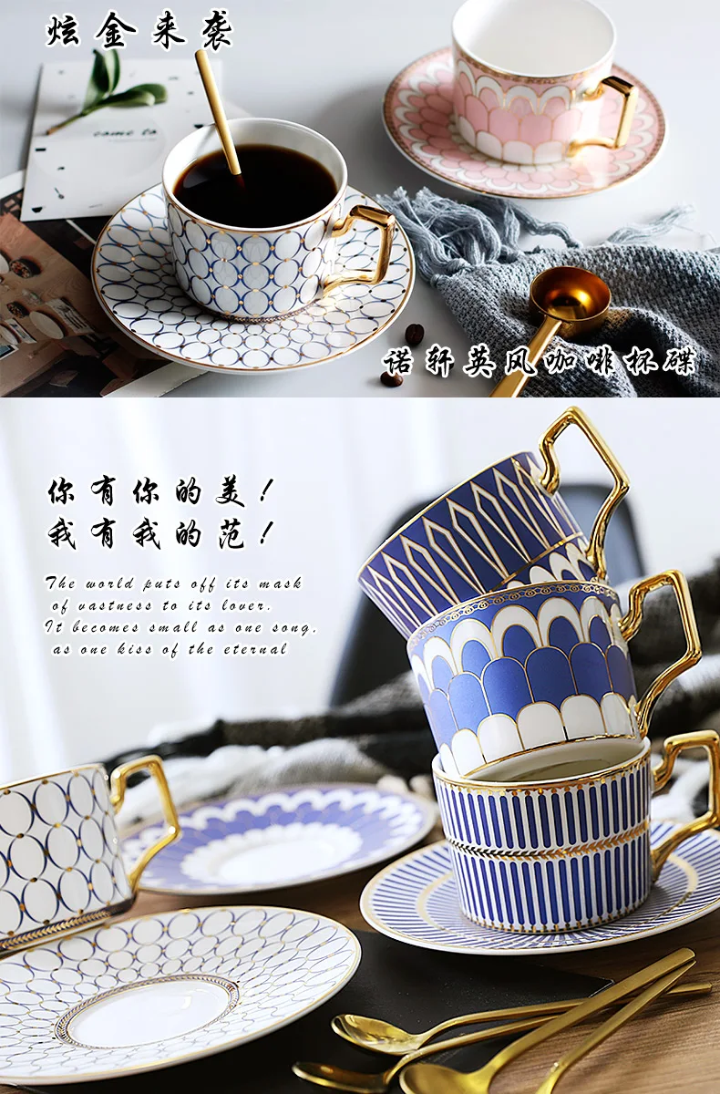 Kahve fincan takimlari tazas de ceramica creativas чайные чашки и блюдца набор кофейных чашек бардак фарфор kubek tasse copos taza